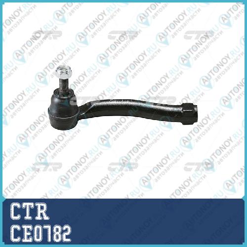 Наконечник рулевой тяги левый Toyota Prius Yaris (старый арт. CET-167) CE0782