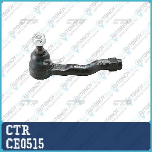 Наконечник рулевой тяги правый INFINITI FX35/45 03-06 (старый арт. CEN-122) CE0515
