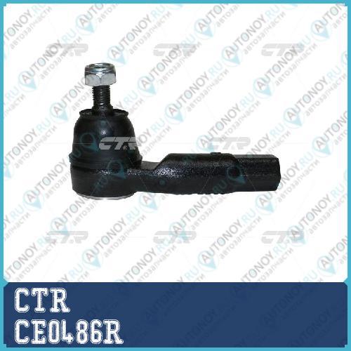 Наконечник рулевой тяги правый Mazda2 (старый арт. CEMZ-66R) CE0486R