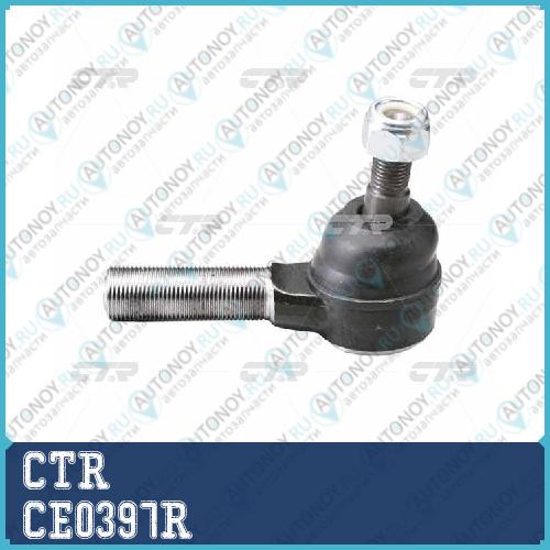 Наконечник рулевой тяги правый Mitsubishi Canter (старый арт. CEM-18R) CE0397R