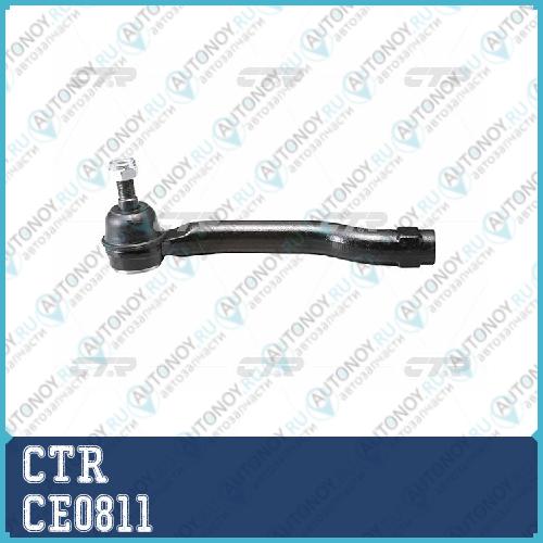 Наконечник рулевой тяги правый Toyota Camry (старый арт. CET-196) CE0811