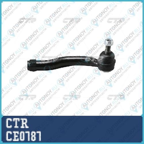 Наконечник рулевой тяги правый Toyota Corolla (старый арт. CET-172) CE0787