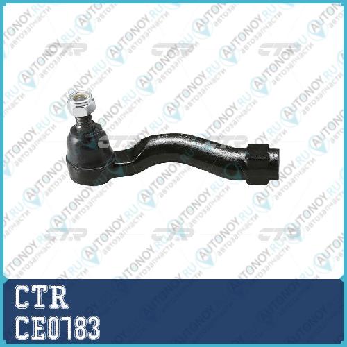 Наконечник рулевой тяги правый Toyota Land Cruiser 200 Lexus LX570 (старый арт. CET-168) CE0783