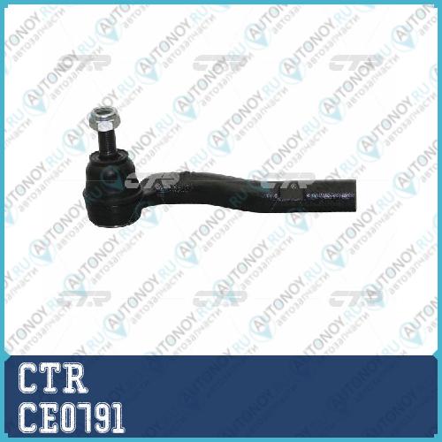 Наконечник рулевой тяги правый Toyota LITEACE 4WD 99-07 (старый арт. CET-176) CE0791