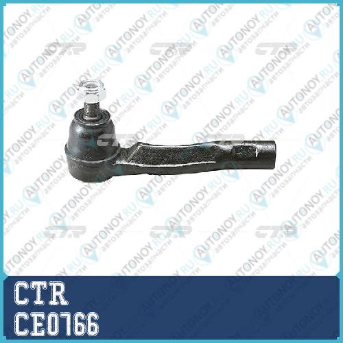Наконечник рулевой тяги правый Toyota Mark2 II (старый арт. CET-151) CE0766