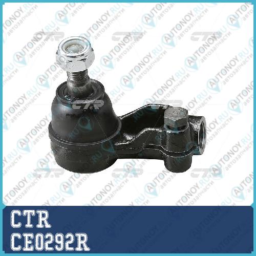 Наконечник рулевой тяги прв. DAEWOO NEXIA LANOS (старый арт. CEKD-1R) CE0292R