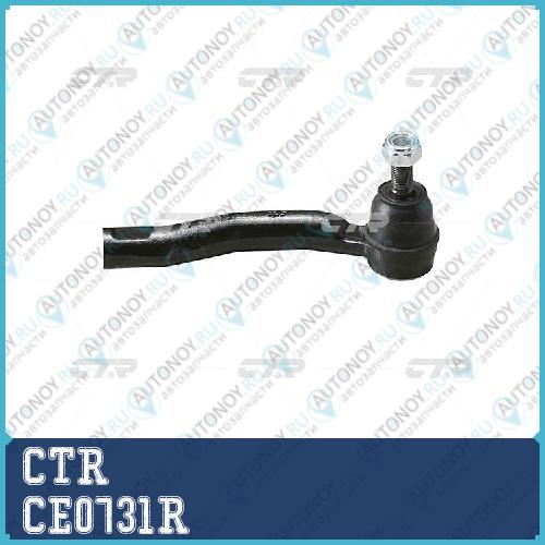 Наконечник рулевой тяги прв. Toyota COROLLA 00-04 WISH 03- BELTA 05- (старый арт. CET-115R) CE0731R