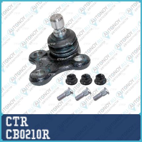Опора шаровая прв. Hyundai LF Sonata 14- (старый арт. CBKH-42R) CB0210R