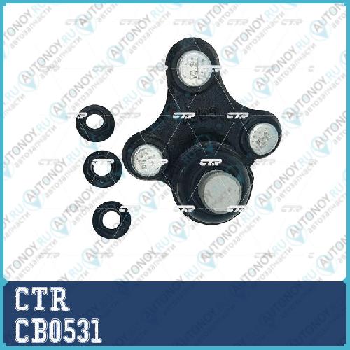 Шаровая опора (старый арт. CBKH-48) CB0531