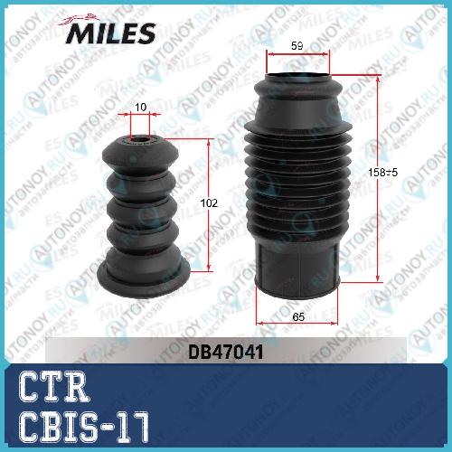 Опора шаровая ISUZU BIG HORN 92- (нов арт CB0153) CBIS-17