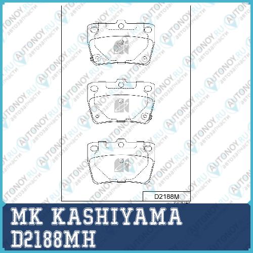 Колодки тормозные дисковые задн. Toyota RAV 4 1.82.0 2.0D-4D 00- D2188MH