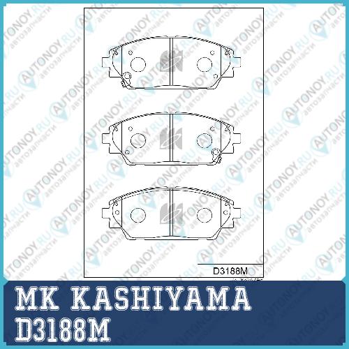Колодки тормозные дисковые D3188M