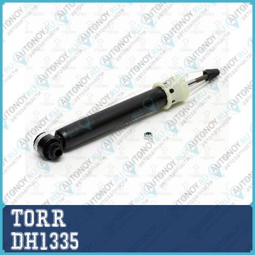 Амортизатор заднийгазовый DH1335