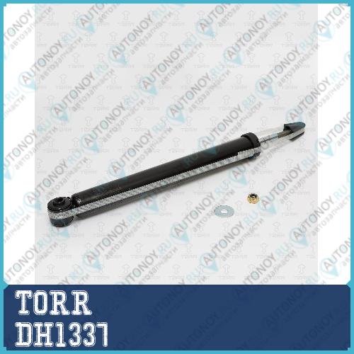 Амортизатор заднийгазовый DH1337