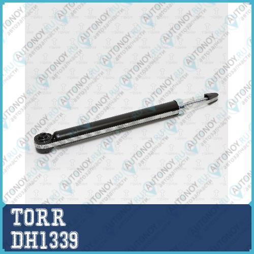 Амортизатор заднийгазовый Ford Fusion 02->  DH1339