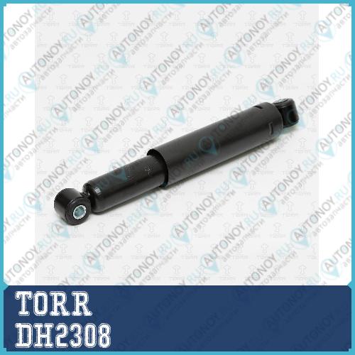 Амортизатор DH2308