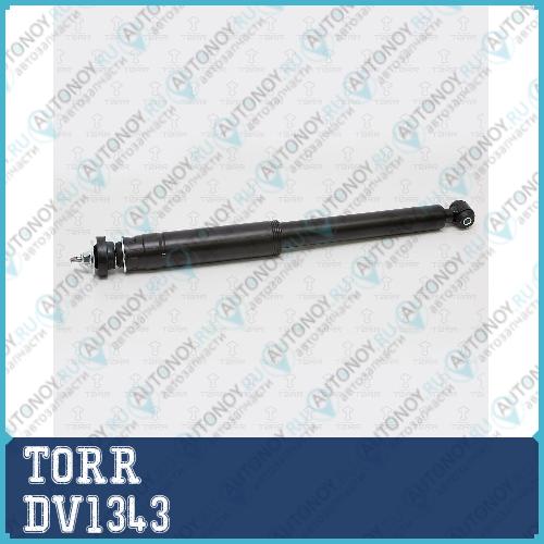 Амортизатор переднийгазовый Mercedes W210 ->03  DV1343