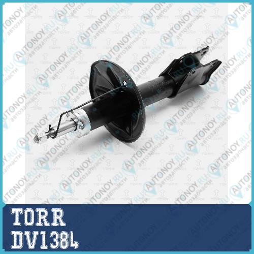 Амортизатор переднийгазовый Mitsubishi Lancer 00->  DV1384