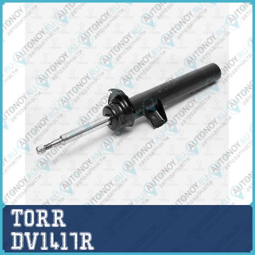 Амортизатор передний газовый правый BMW 1 series  04-> DV1417R