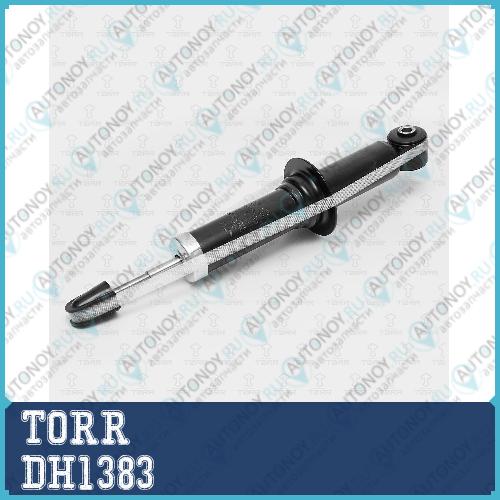 Амортизатор задний газовый DH1383