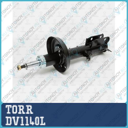 Амортизатор передний газовый OPEL Vectra 95-> DV1140L