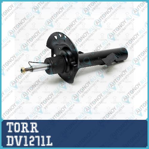Амортизатор передний газовый DV1271L
