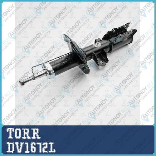 Амортизатор DV1672L