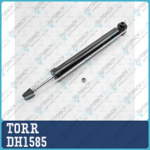 Амортизатор DH1585