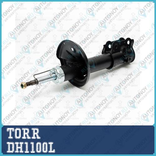 Амортизатор DH1100L