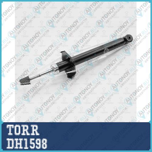 Амортизатор DH1598