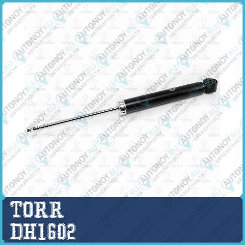 Амортизатор задний GAS DH1602