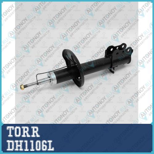 Амортизатор задний газовый Mazda 323 98-> DH1106L