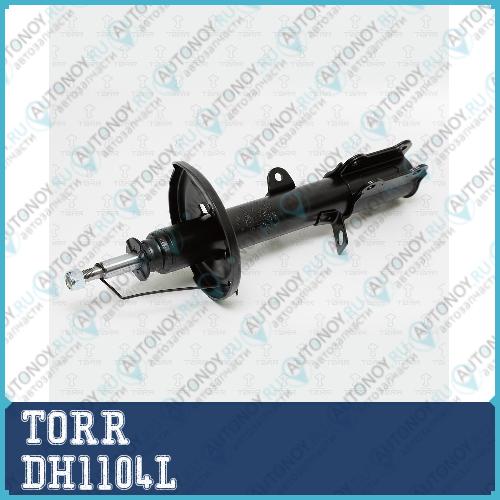 Амортизатор заднийгазовый DH1104L