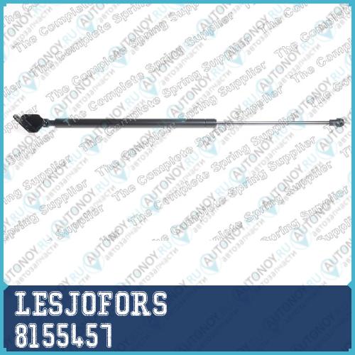 Упор газовый  MAZDA 3 HATCHBACK RIGHT SIDE   09-13 8155457