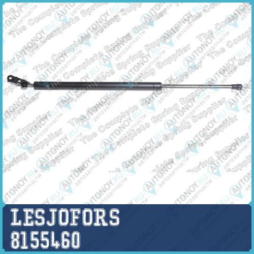 Упор газовый  Mazda CX-7 LEFT SIDE   07-12 8155460
