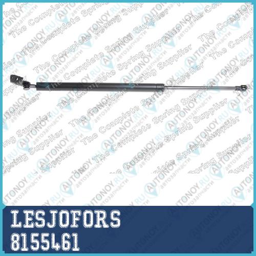 Упор газовый  Mazda CX-7 RIGHT SIDE   07-12 8155461