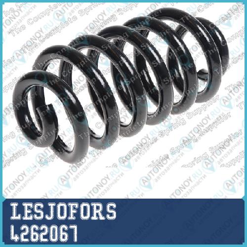 Пружина подвески Nissan X-Trail 4WD   6/07- 4262067
