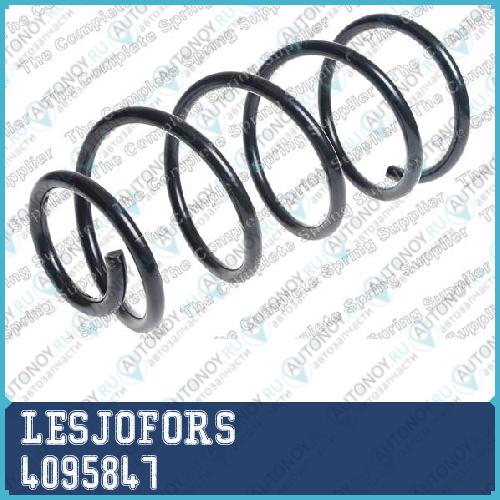 Пружина передняя VOLVO C30 24D/D5 06-12 / S40/V50 D3/D4/T5 04-12 4095847
