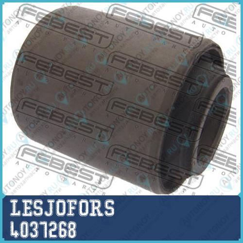 Пружина передняя Hyundai ACCENT/SOLARIS 14 / 16 AUT   3/11- 4037268