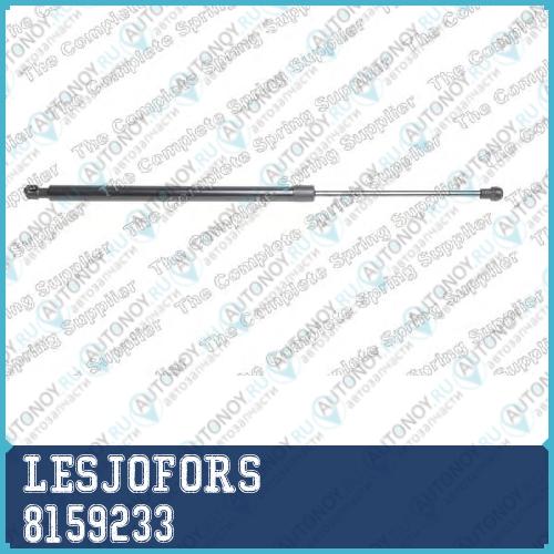 Упор газовый  MITSUBUSHI Outlander WITHOUT POWER OPENING TAILGATE   8/12- 8159233