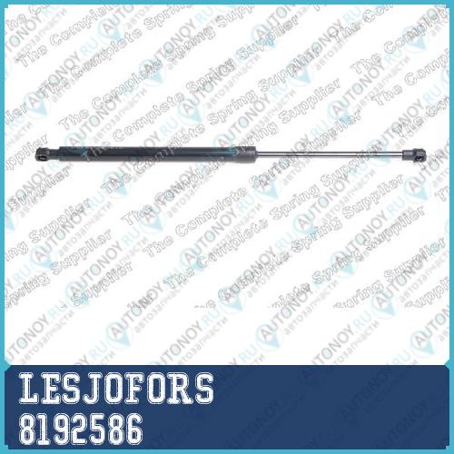 Упор газовый  Toyota COROLLA FIELDER ESTATE   9/06-3/12 8192586