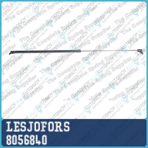 Упор газовый  Mercedes G-CLASS   89- 8056840