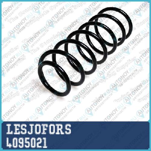 Пружина передняя VW Passat 16 - 18 / 18 VARIANT   88-6/91 4095021