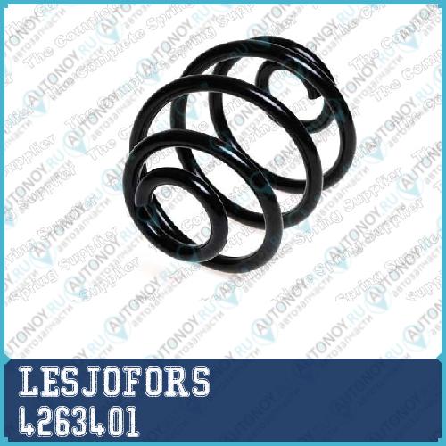 Пружина задняя OPEL CORSA   93-00 4263401