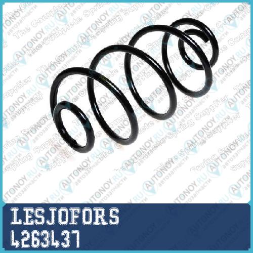 Пружина задняя OPEL ASTRA   98-3/04 4263437