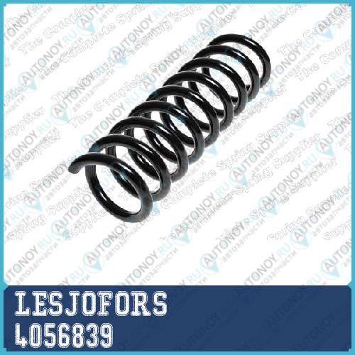 Пружина передняя Mercedes E200 CDI / E220 CDI                2103212904 4056839