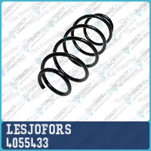 Пружина передняя Mazda 2 12 / 125 / 14 / 14CD / 16   4/03-10/07 4055433