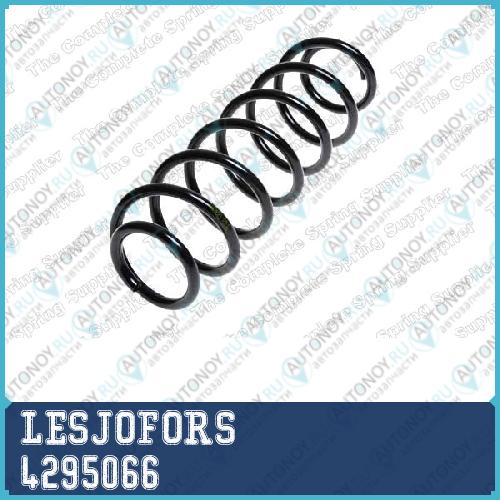 Пружина задняя Skoda/VW FABIA 8/14- / POLO 10/01-6/09 4295066