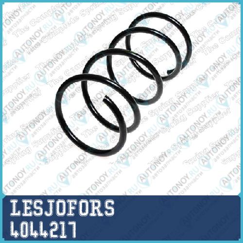 Пружина передняя Kia Cerato / Spectra 20 / 15 CRDI / 16 CRDI   4/04- 4044217