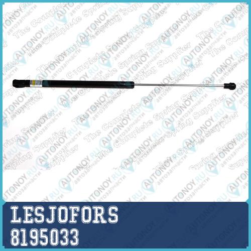 Упор газовый  VW Golf 8/97-06  /  Passat VAR 8/97-7/05  /  BORA VAR 8/97-5/05 8195033
